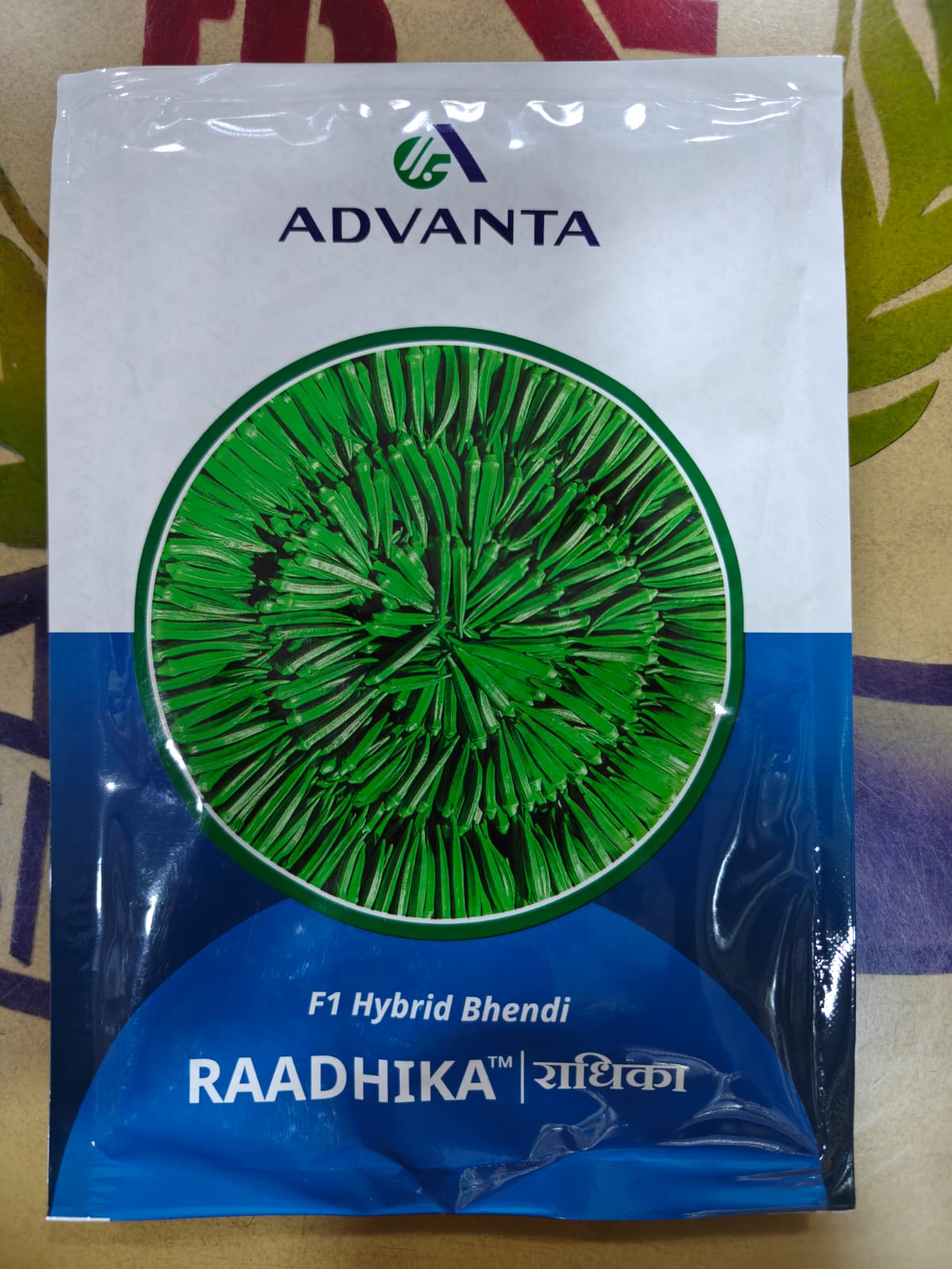 Raadhika | 95g(1500 N) | F1 Hybrid Bhendi Seeds (Advanta)